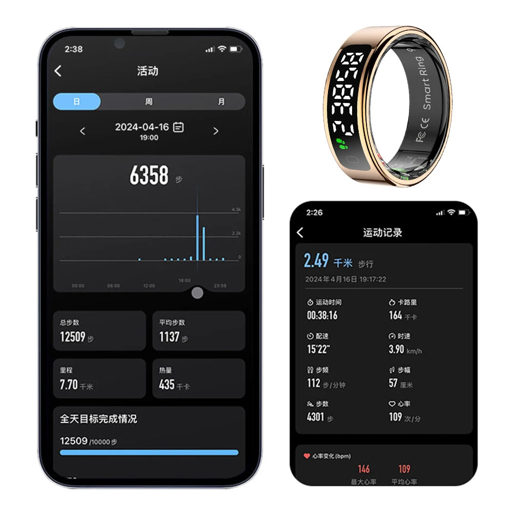 Touchscreen Smart Ring with Display – Heart Rate & Blood Oxygen Monitor, 5ATM Waterproof, Android & iOS Compatible - Gift for All