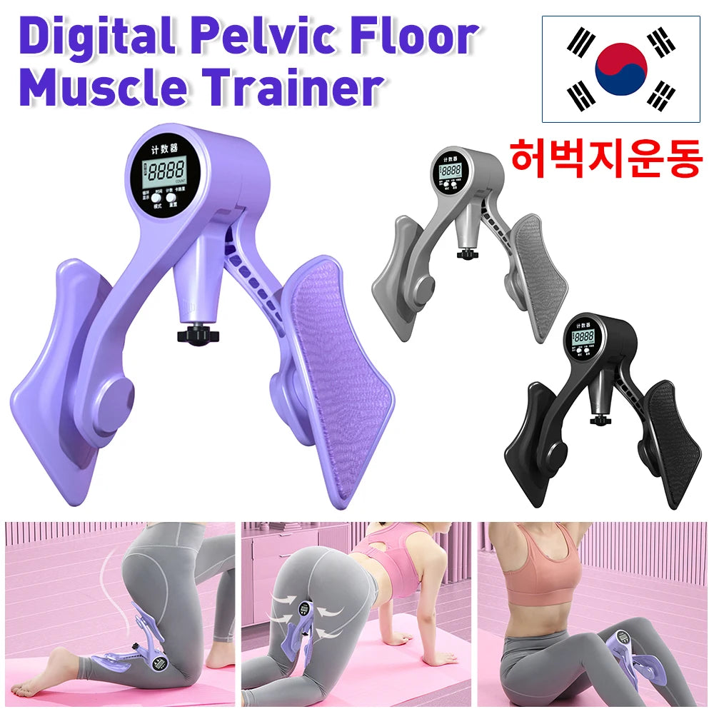 Fitness Equipment for Lower Body - Yoga Leg Trainer with Digital Inner Thigh Exerciser & Pelvic Floor Muscle Trainer for Men & Women - Ideal Gift for all