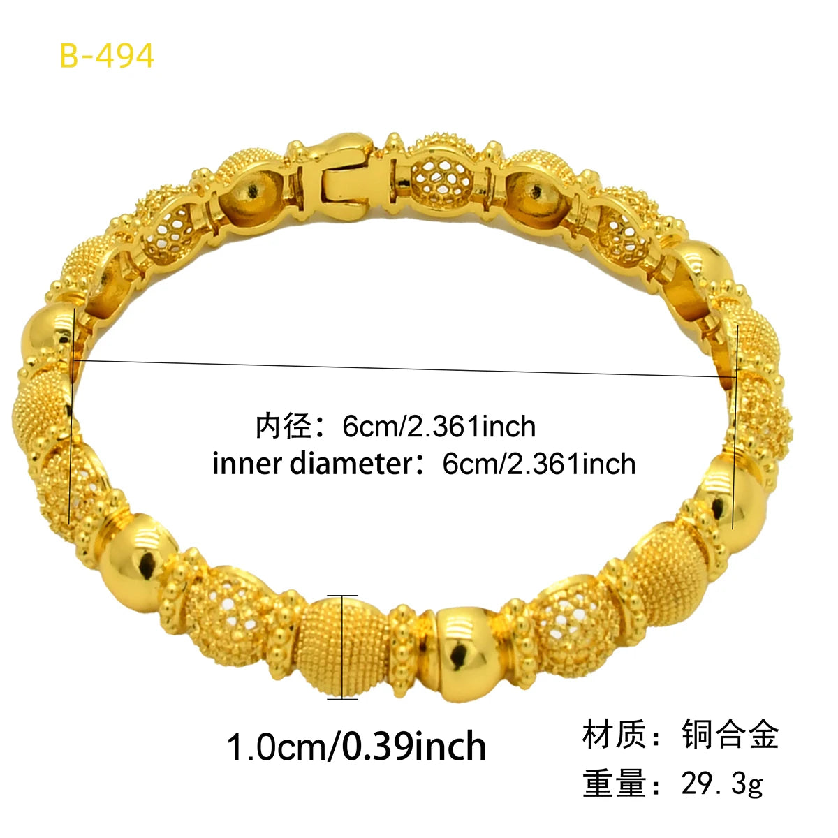 Dubai 24K Gold Color Charm Bangles – ANIID Arabic Wedding Bracelet Gift for Women - Elegant Jewelry Gift for Her
