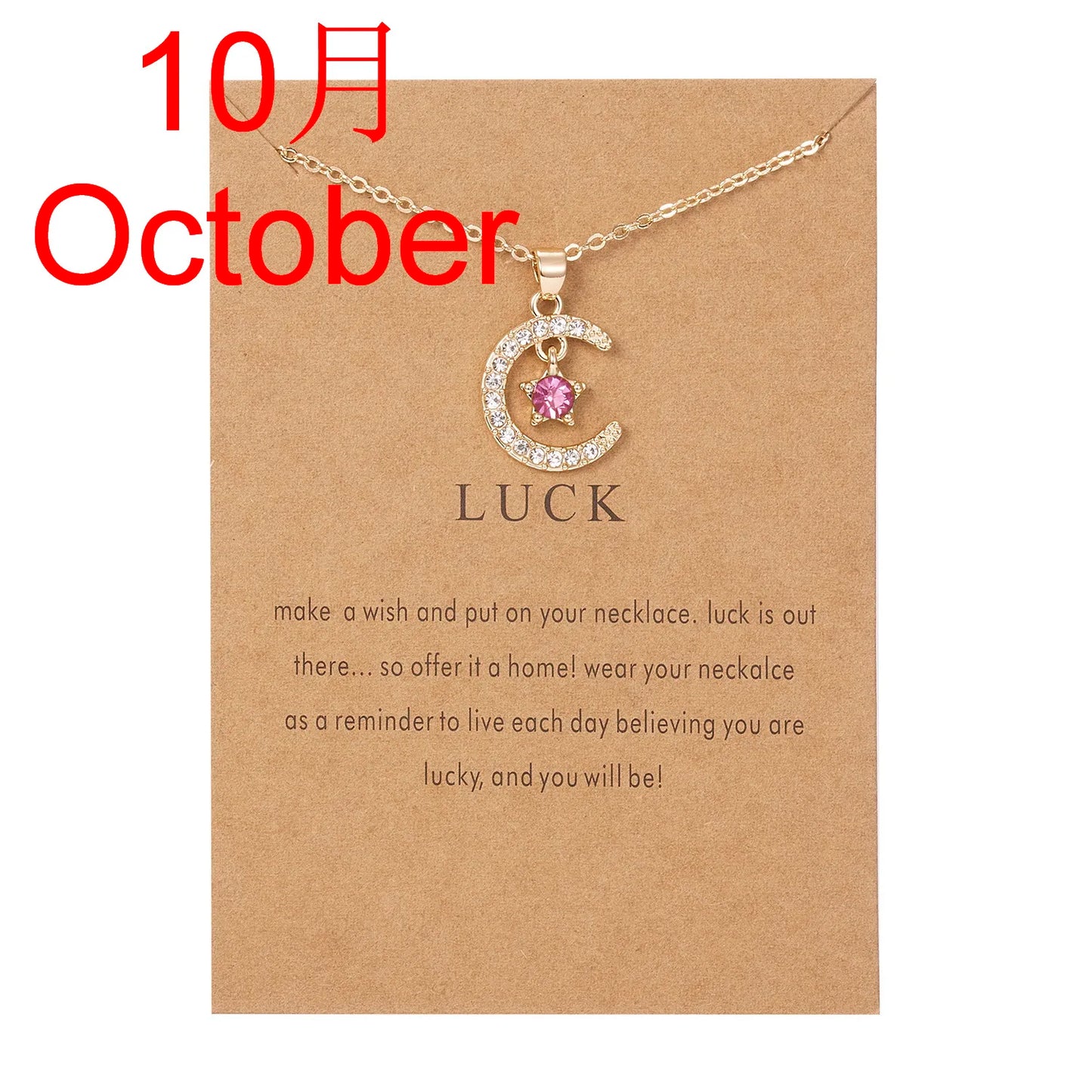 2026 New Fashion Birthstone Moon & Star Crystal Pendant Necklace for Women – Elegant Clavicle Chain Choker, Perfect for Birthday Gifts and Creative Jewelry Accessories.