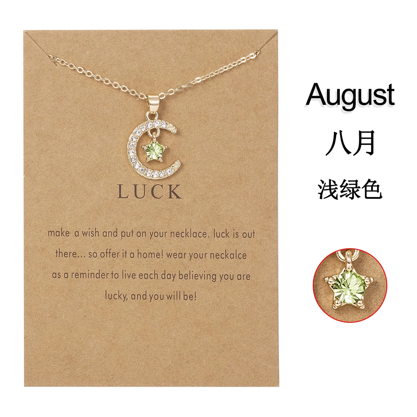 2026 New Fashion Birthstone Moon & Star Crystal Pendant Necklace for Women – Elegant Clavicle Chain Choker, Perfect for Birthday Gifts and Creative Jewelry Accessories.