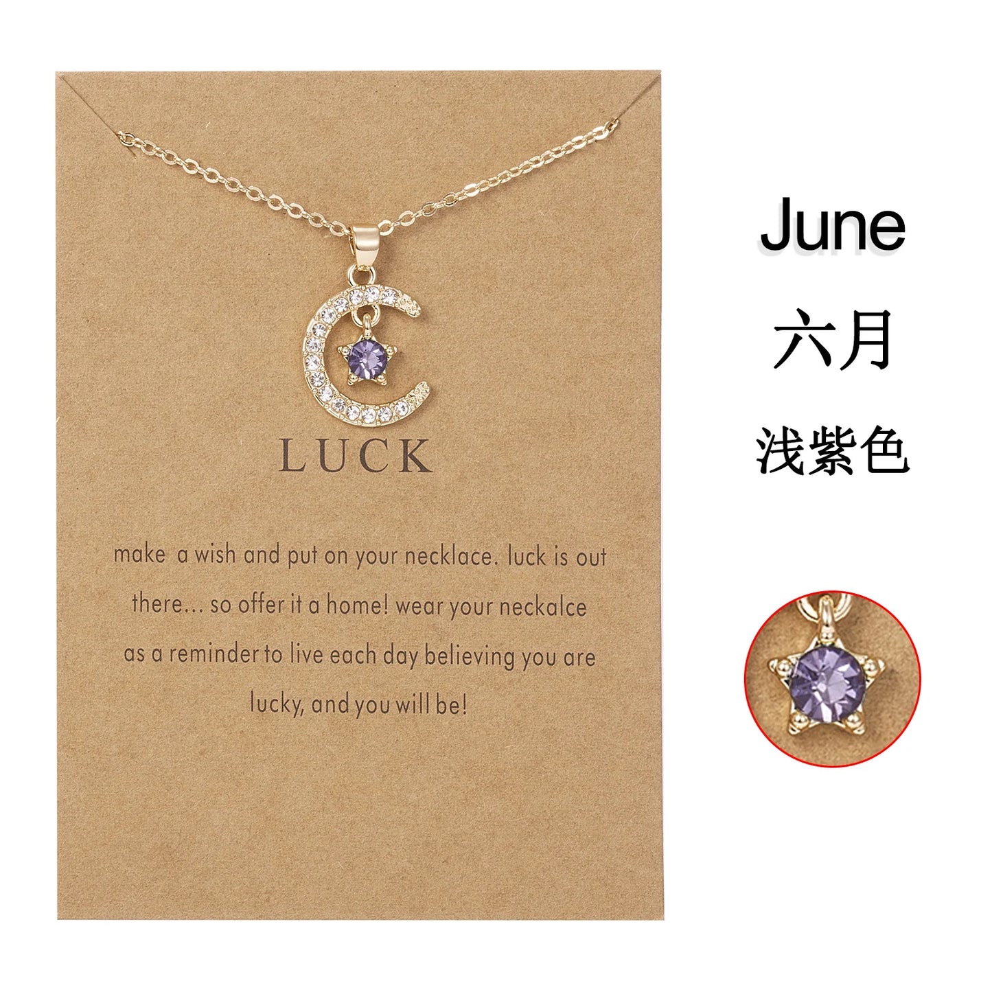 2026 New Fashion Birthstone Moon & Star Crystal Pendant Necklace for Women – Elegant Clavicle Chain Choker, Perfect for Birthday Gifts and Creative Jewelry Accessories.