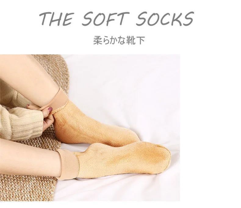 5 Pairs Winter Thermal Wool Cashmere Socks – Warm Seamless Unisex Velvet Sock