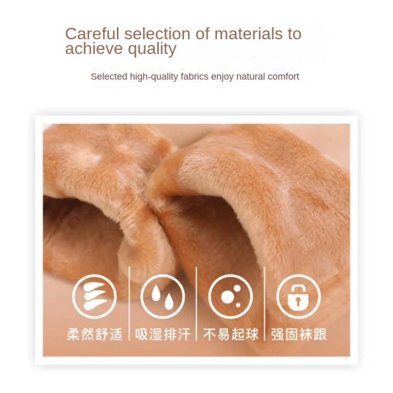 5 Pairs Winter Thermal Wool Cashmere Socks – Warm Seamless Unisex Velvet Sock